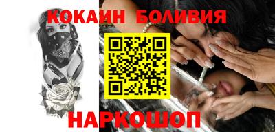 кристаллы Тулун