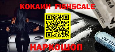 кристаллы Тулун