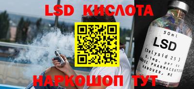 кристаллы Тулун