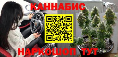 кристаллы Тулун
