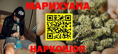 кристаллы Тулун