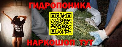 метамфетамин Туймазы