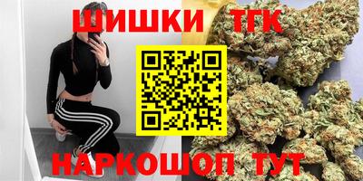 кристаллы Тулун