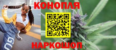 кристаллы Тулун