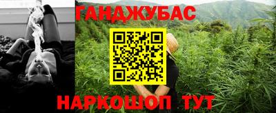 кристаллы Тулун