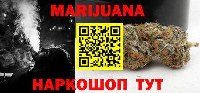 метамфетамин Туймазы