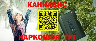 метамфетамин Туймазы