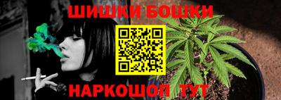 кристаллы Тулун
