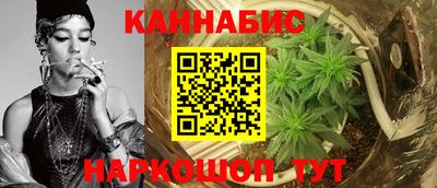 метамфетамин Туймазы