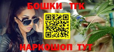 метамфетамин Туймазы