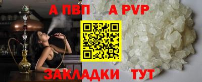 твердый Тула