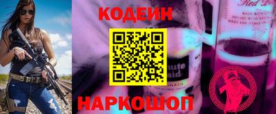 метамфетамин Туймазы