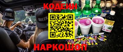 метамфетамин Туймазы