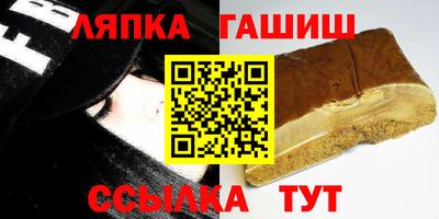 твердый Тула