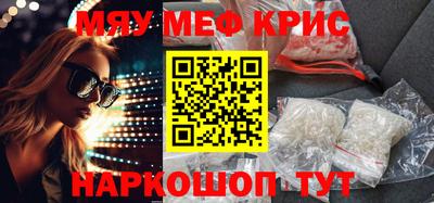 твердый Тула