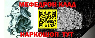 твердый Тула